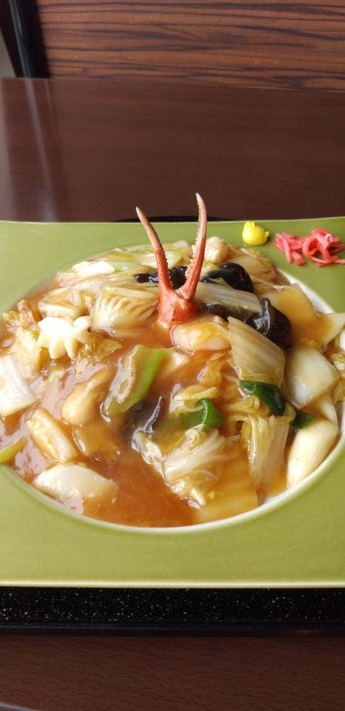 洋食レストラン NEW SANKO