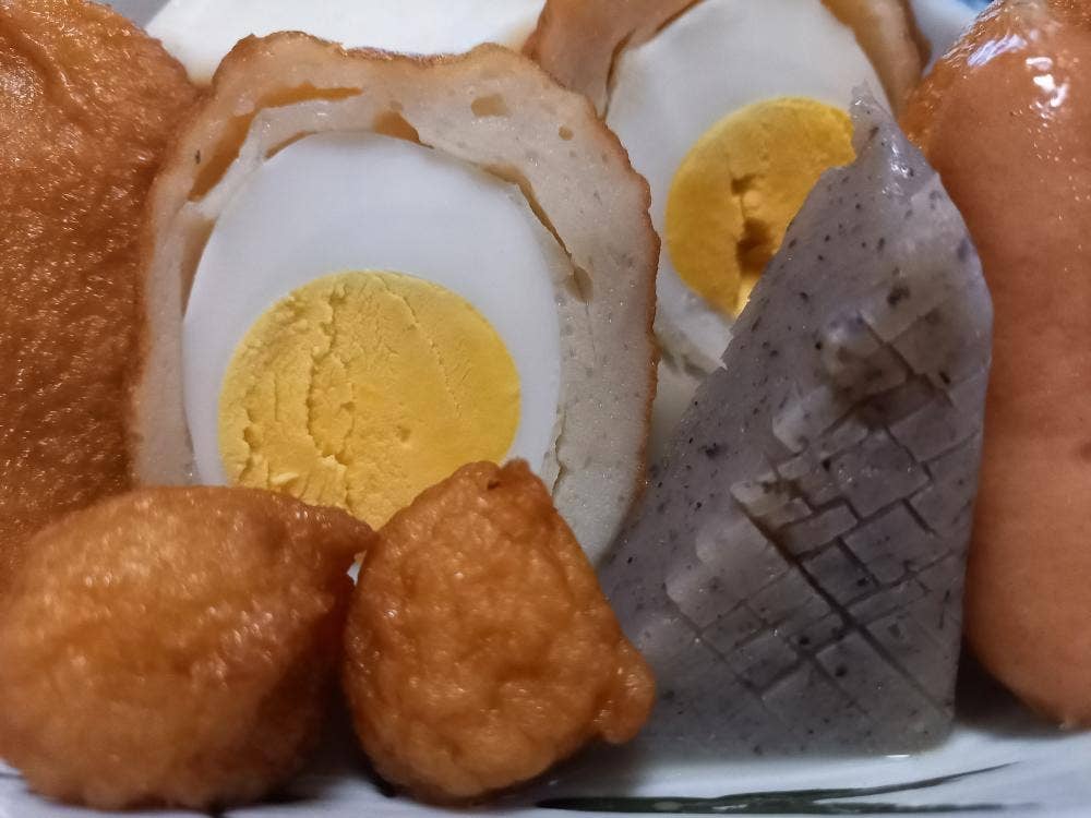 かまぼこの高橋