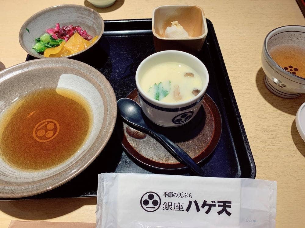 銀座ハゲ天 京都ポルタ店