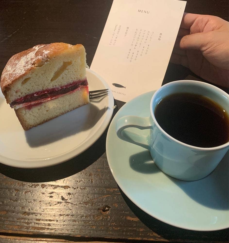 IWASHI COFFEE