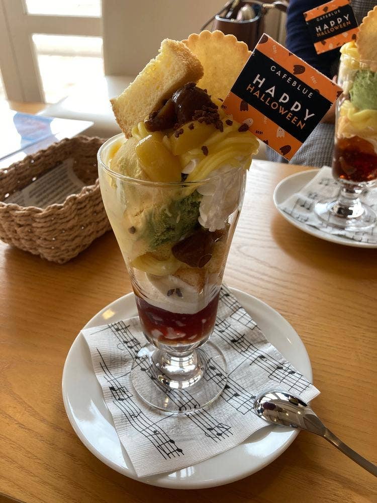 ムーンタイド