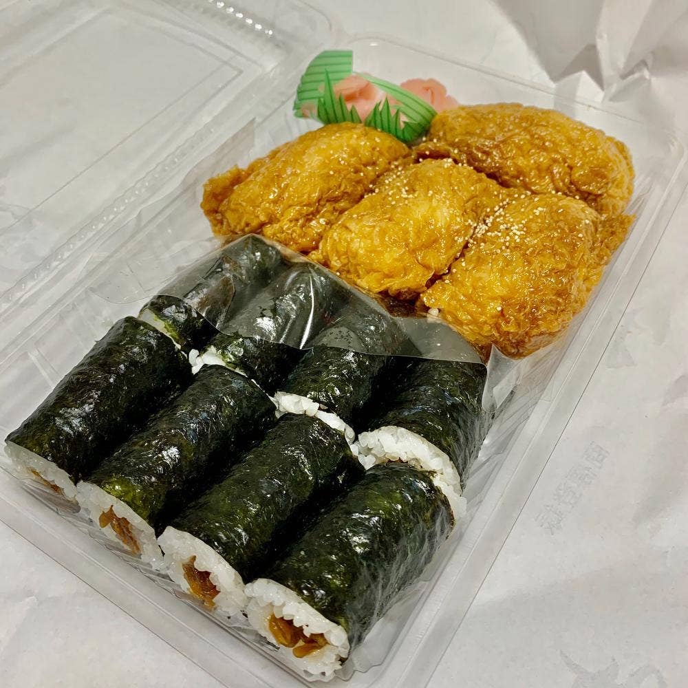 いなり寿し 向島 松むら