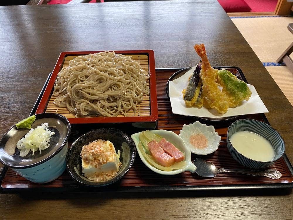 半十郎