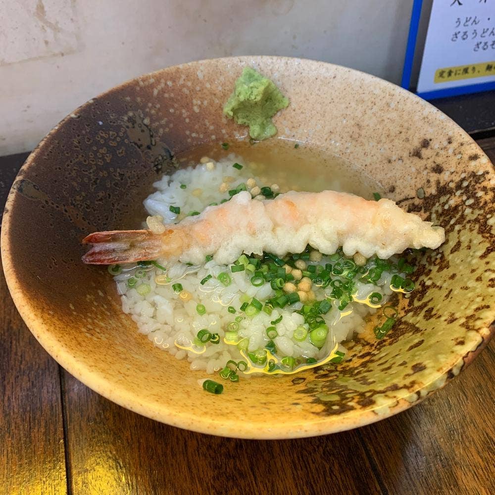 麺処 花子