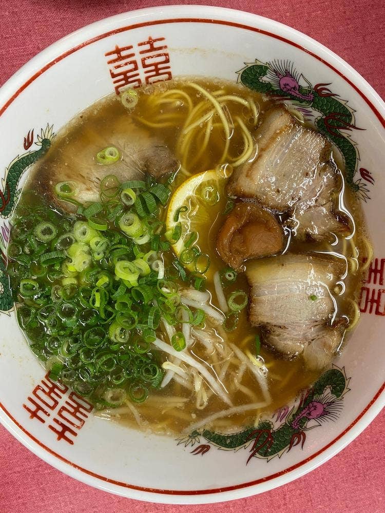 家康