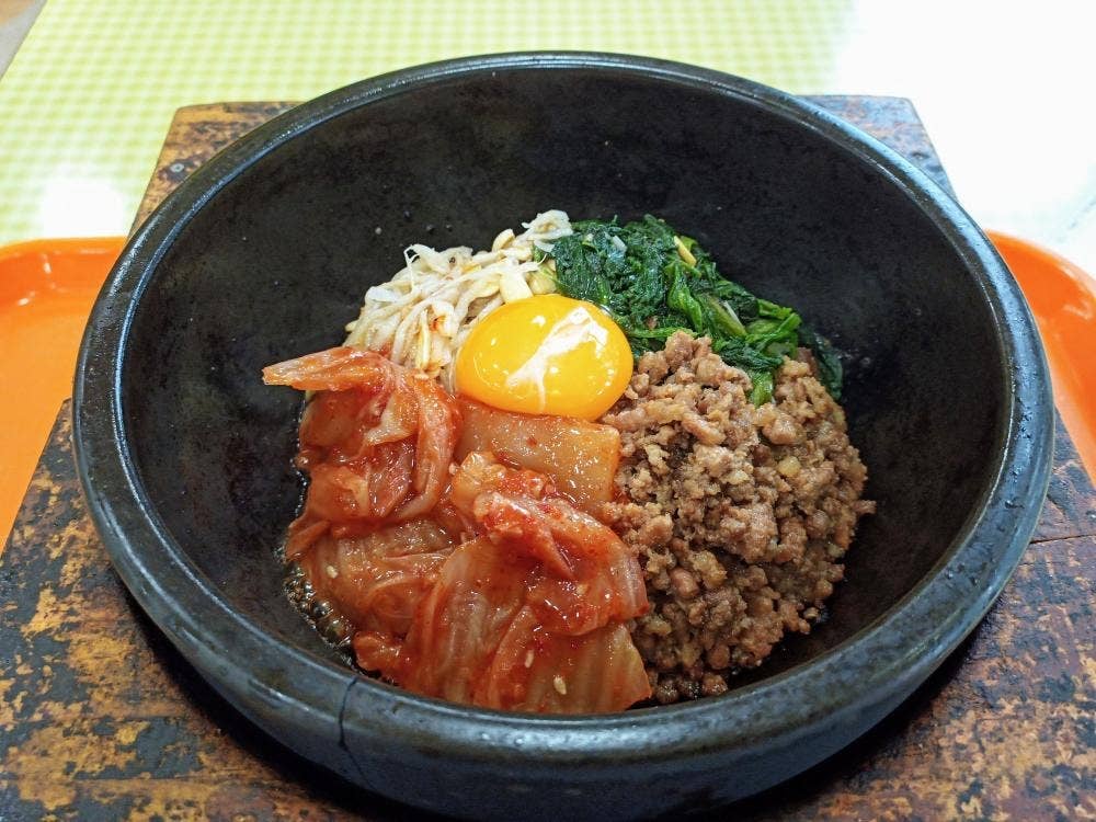 石焼ビビンパ 蘇我島忠ホームズ店