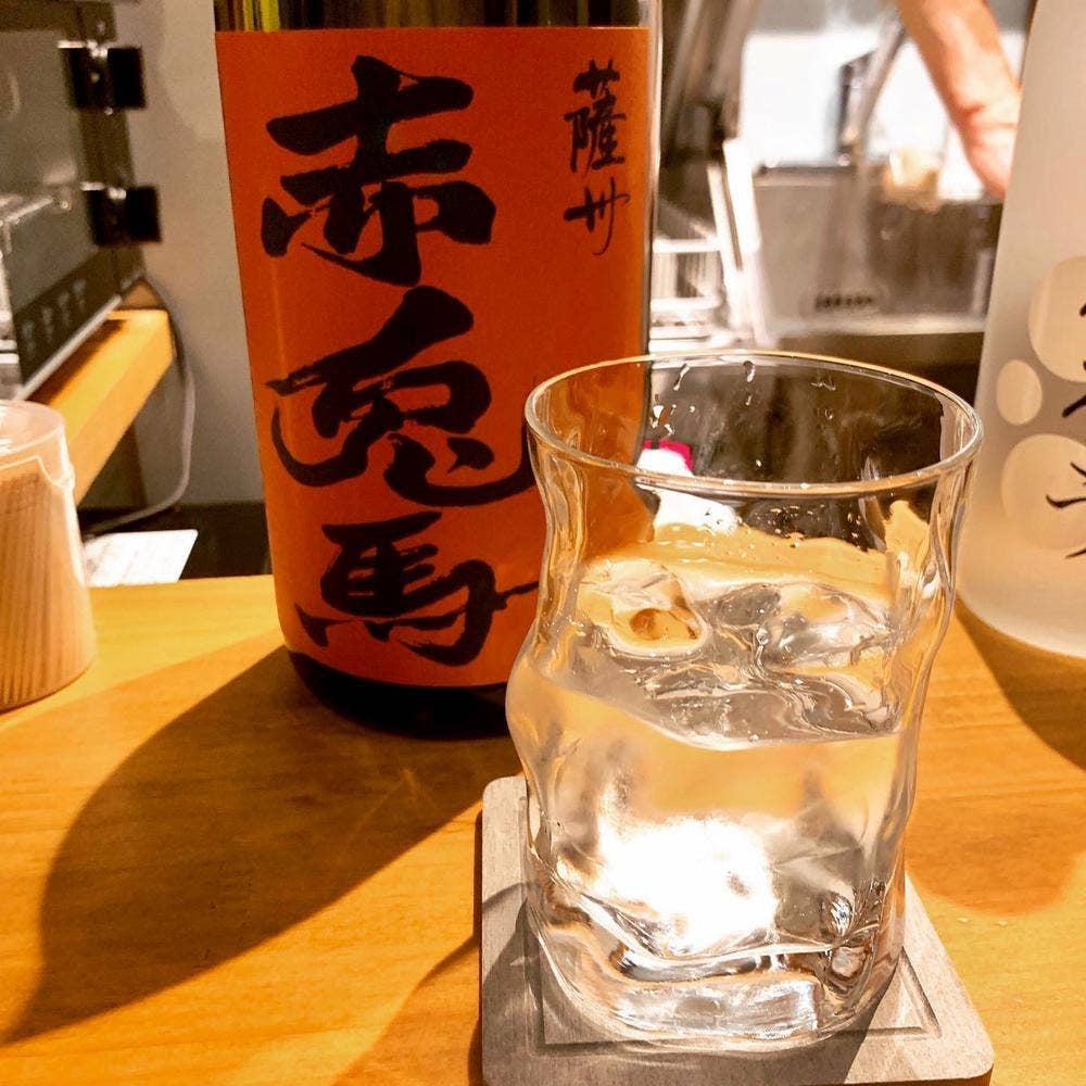 BAR TOTAN