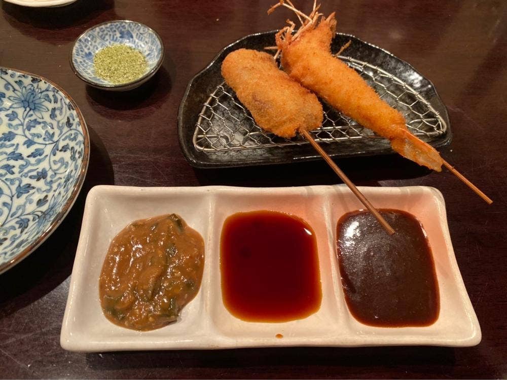秋久