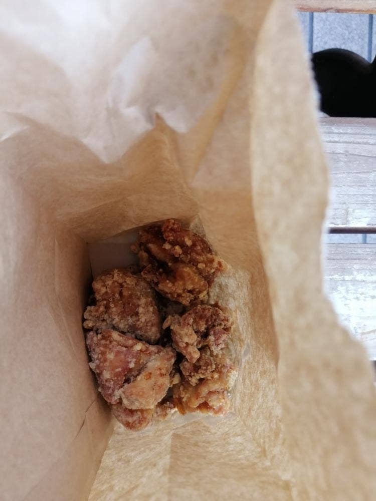 からあげ 聖林 本店