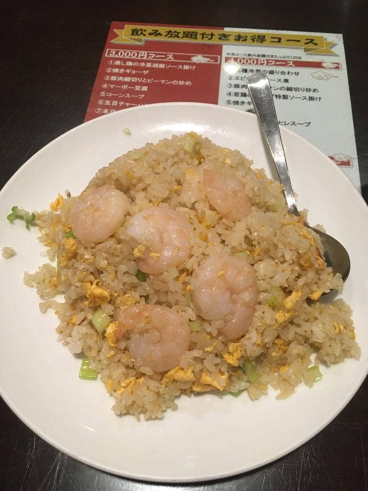 中華料理 銀河楼