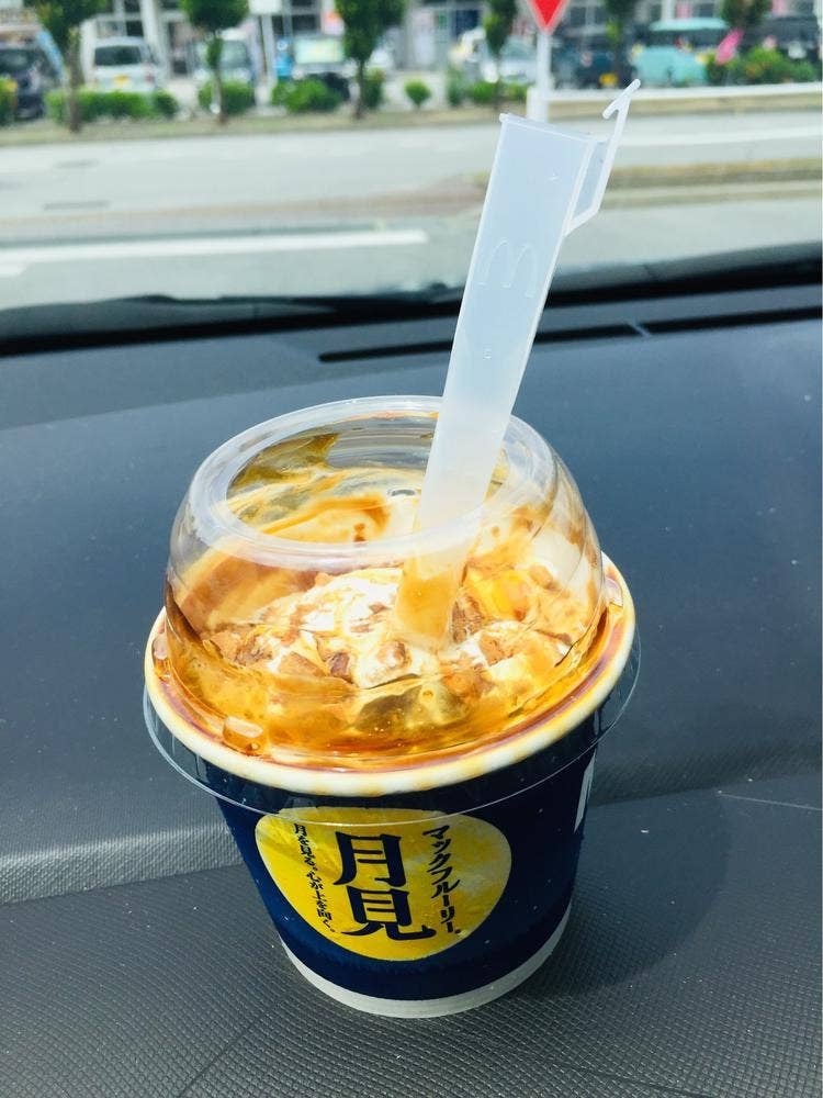 マクドナルド 石川店