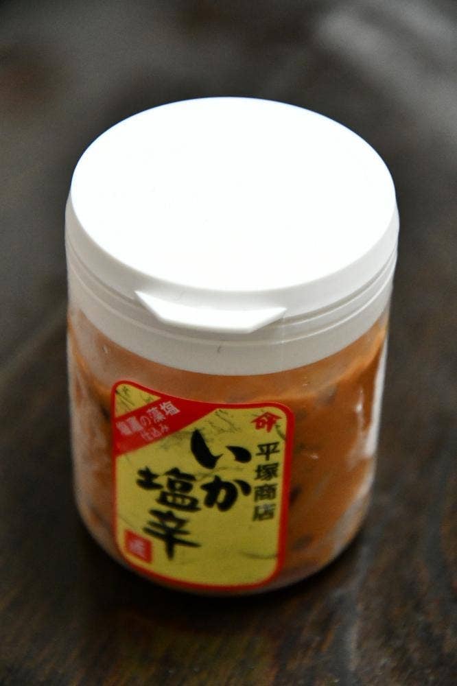 いかの塩辛本舗平塚商店