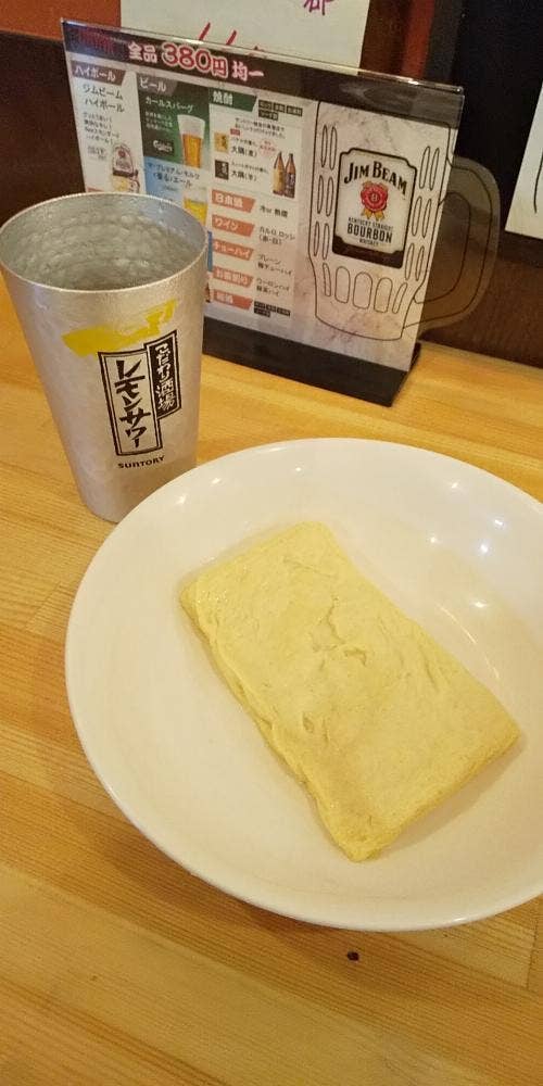 明石銀座通り酒場