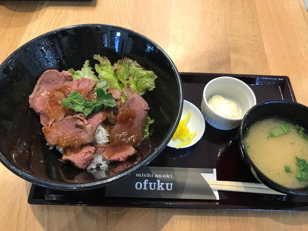 美祢市役所 道の駅おふく