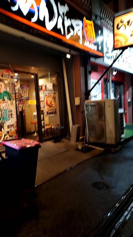 らあめん花月嵐 下戸田店