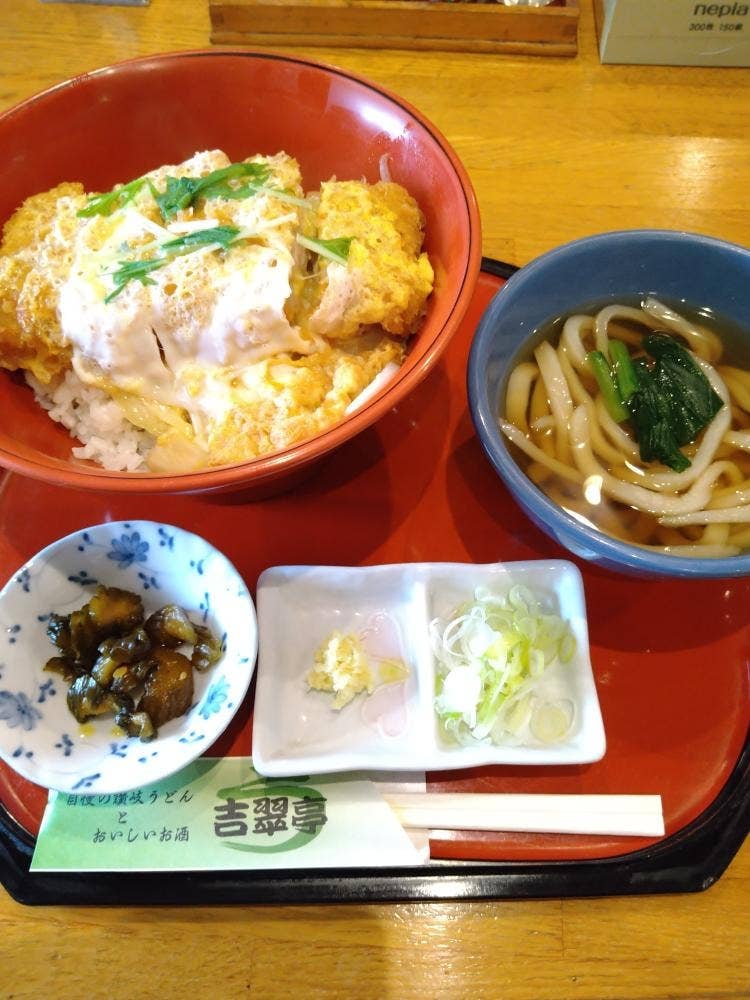 吉翠亭