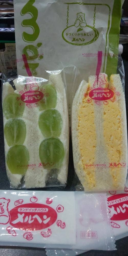 サンドイッチハウス メルヘン そごう横浜店