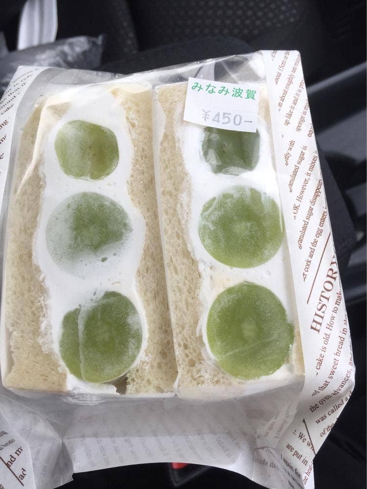 道の駅 みなみ波賀