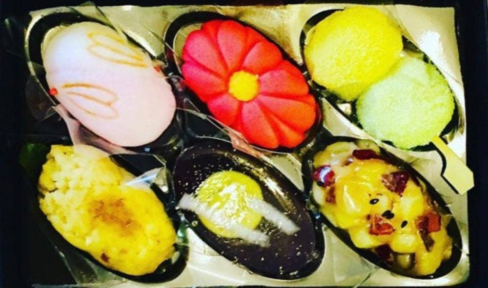 和菓子 結 ジェイアール名古屋タカシマヤ店