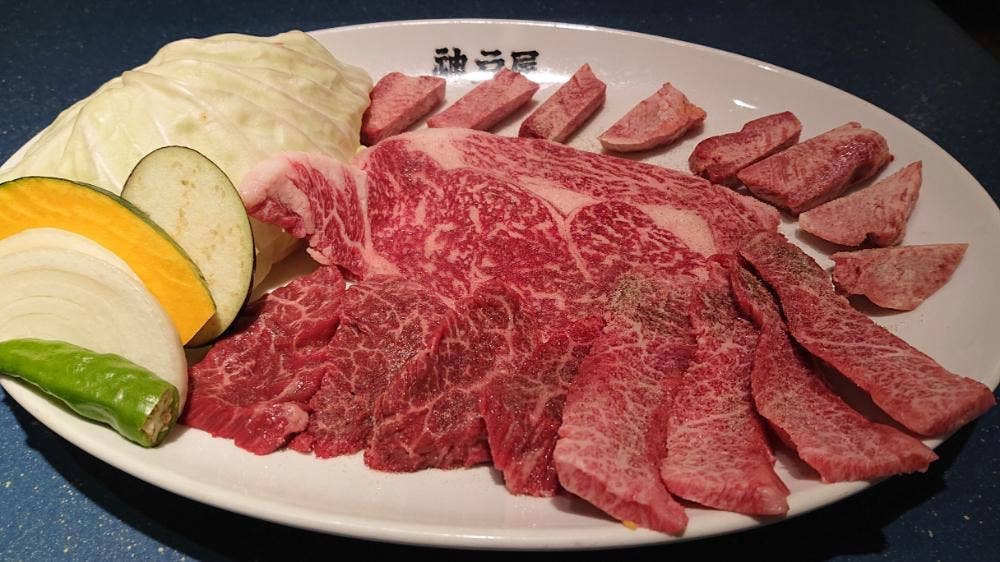 和牛専門店 焼肉 神戸屋