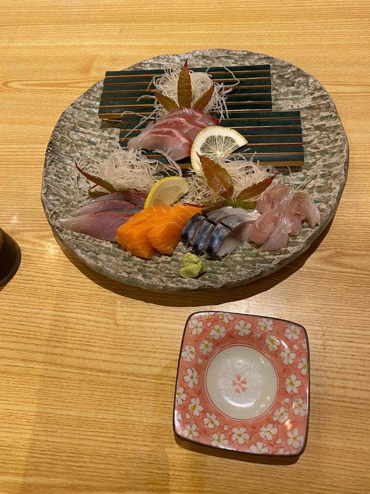 新花
