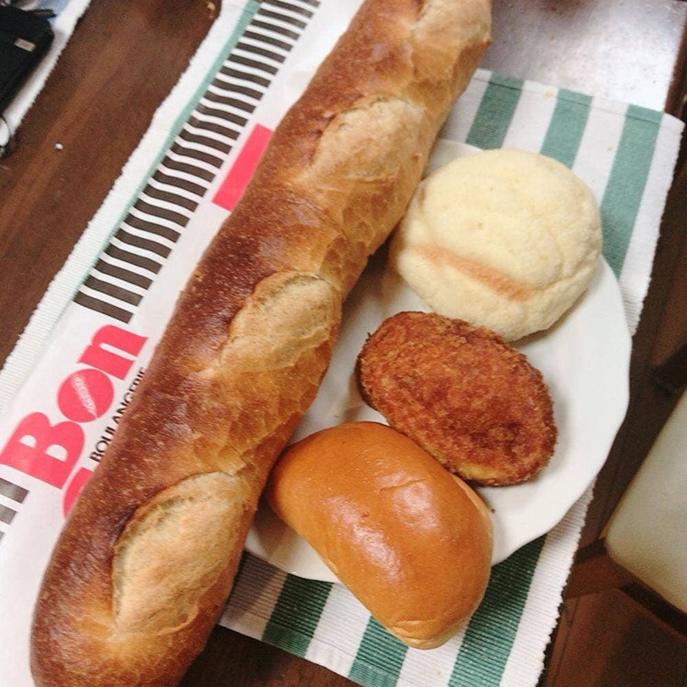ボン・グゥ