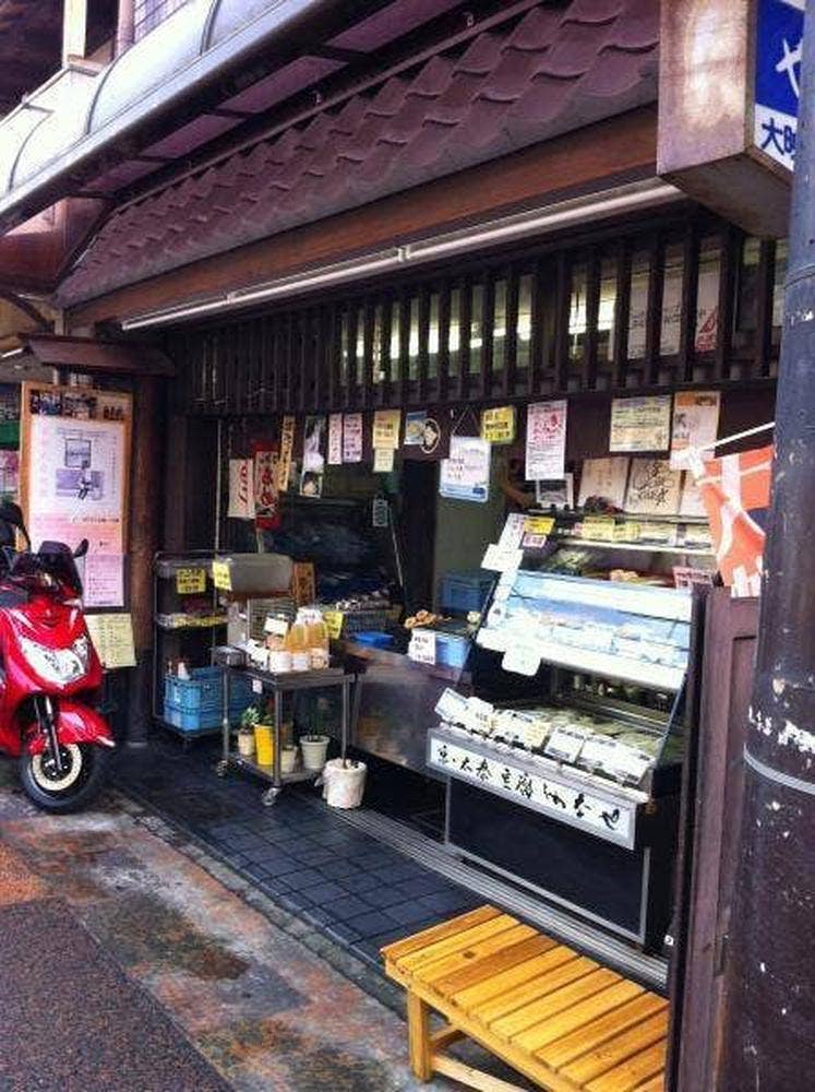 京・太秦豆腐やなせ