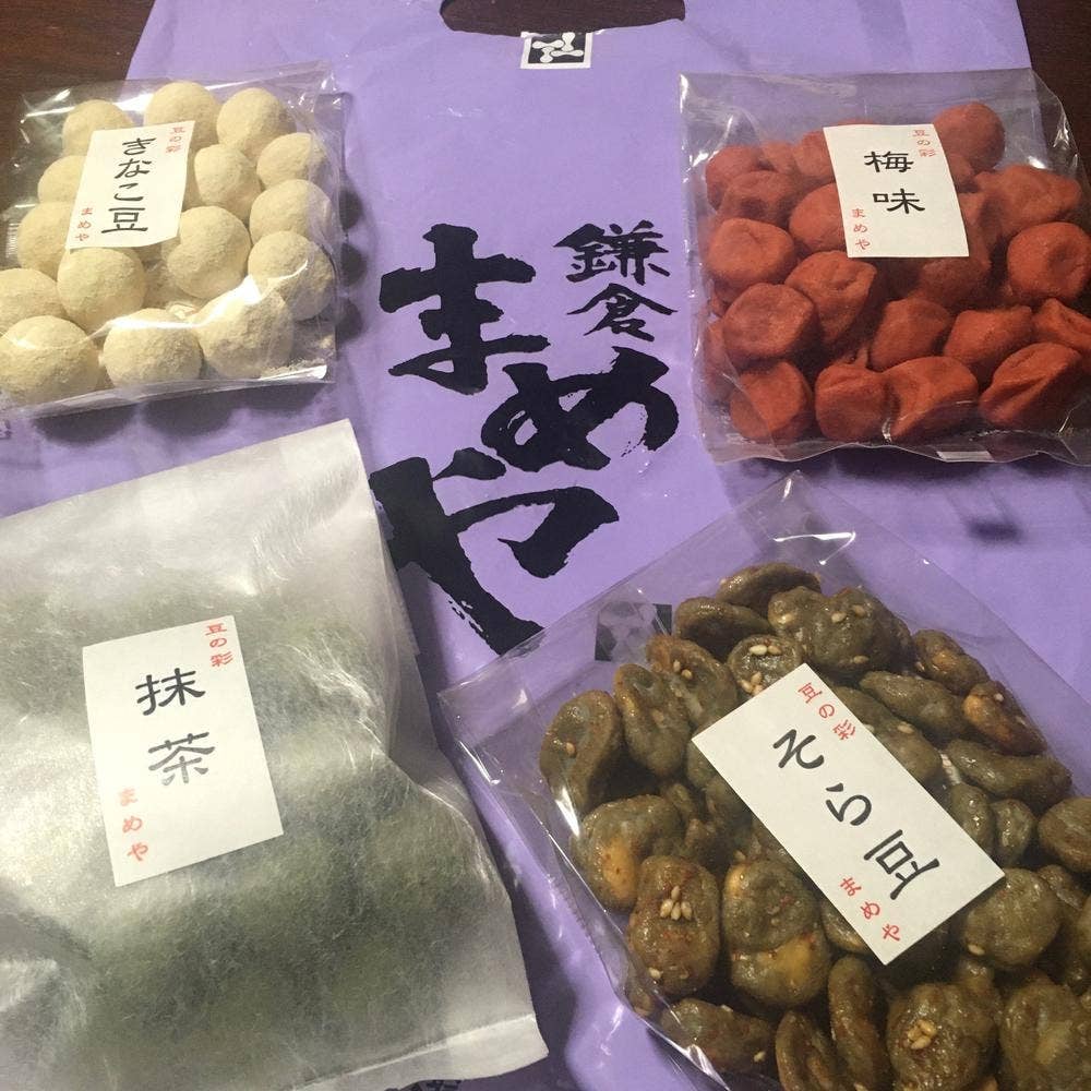 鎌倉まめや 小町通り店