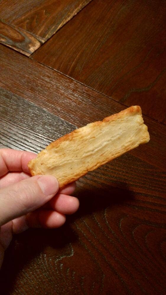 シャトレーゼ 清新店