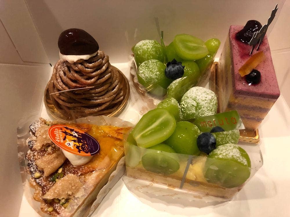 たんど～る 本店