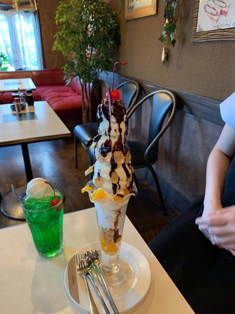 サンセット・イン