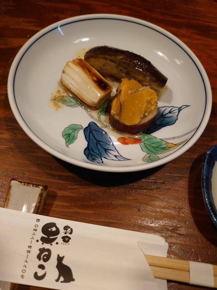 割烹 黒ねこ