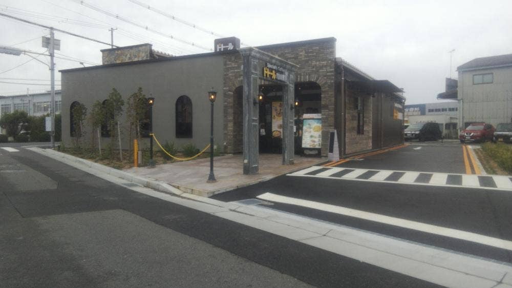 ドトール珈琲農園 明石魚住店