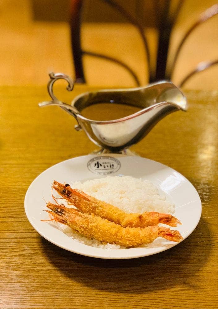 印度カレー 小いけ 本店