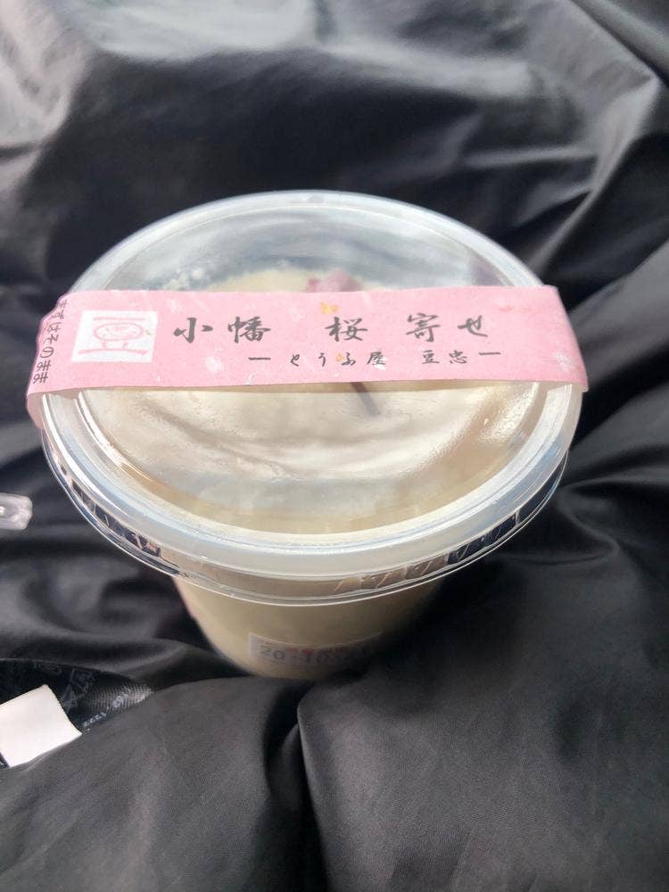 とうふ屋 豆忠