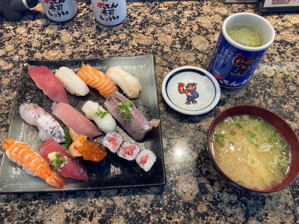 がってん寿司 古河店