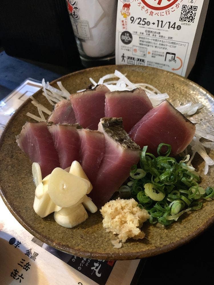 産直鮮魚と天ぷら 六星