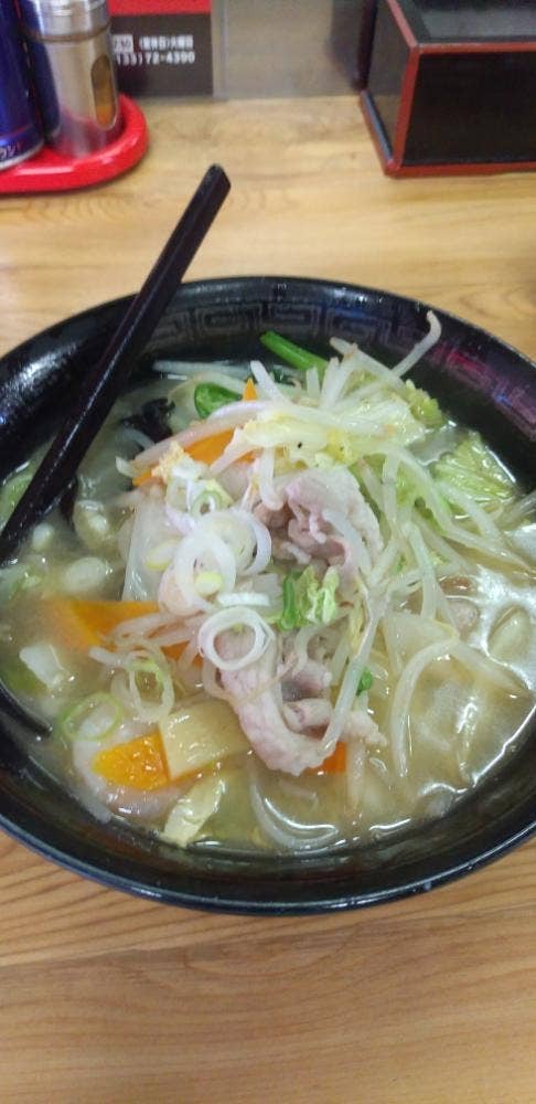 丸三