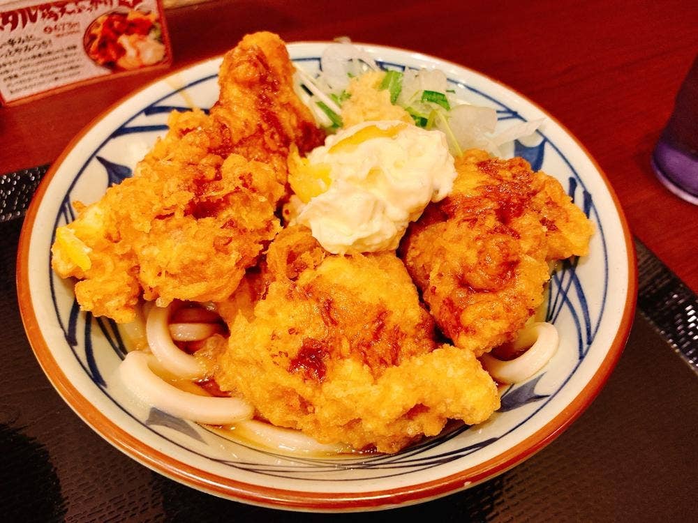 丸亀製麺 渋谷道玄坂店