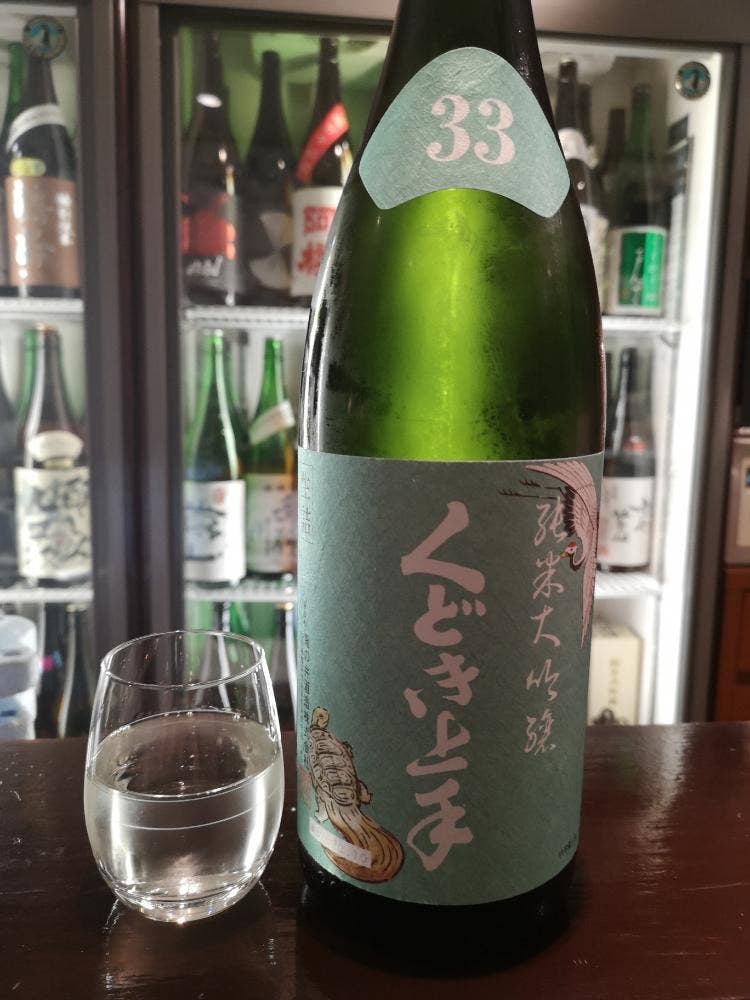 地酒喝采 かも蔵
