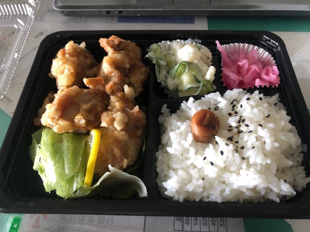 からあげ しん家