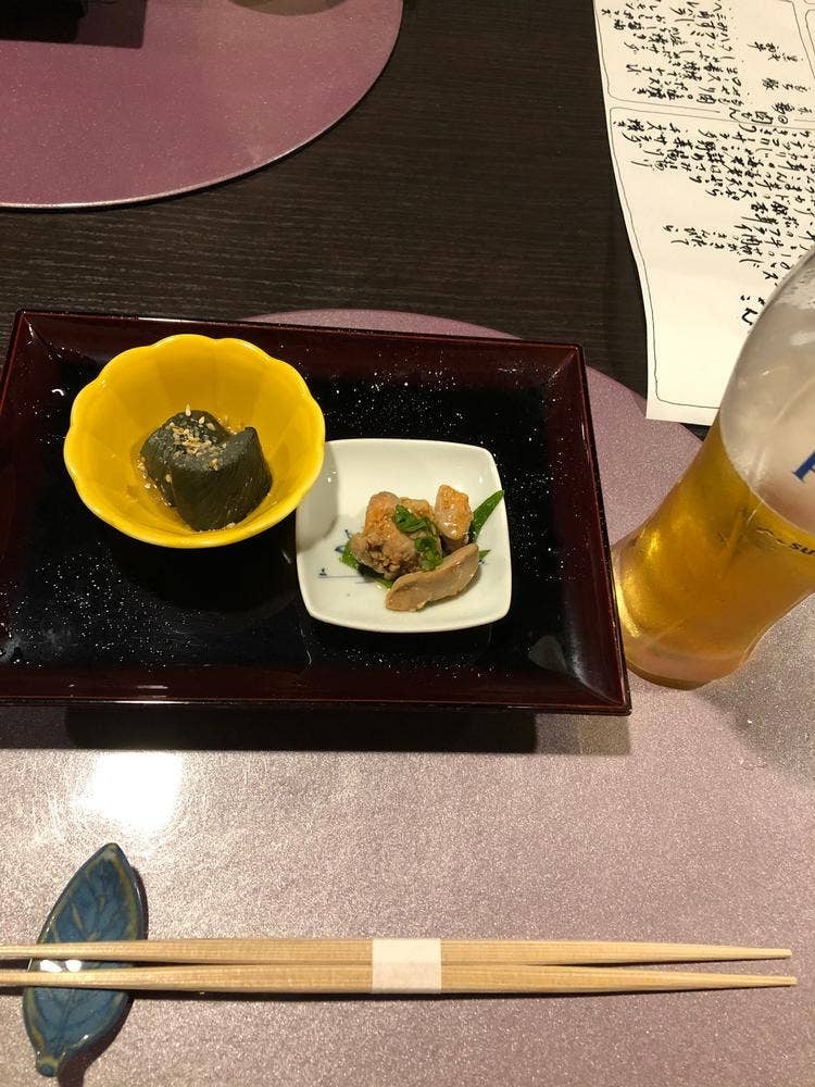 わか芽