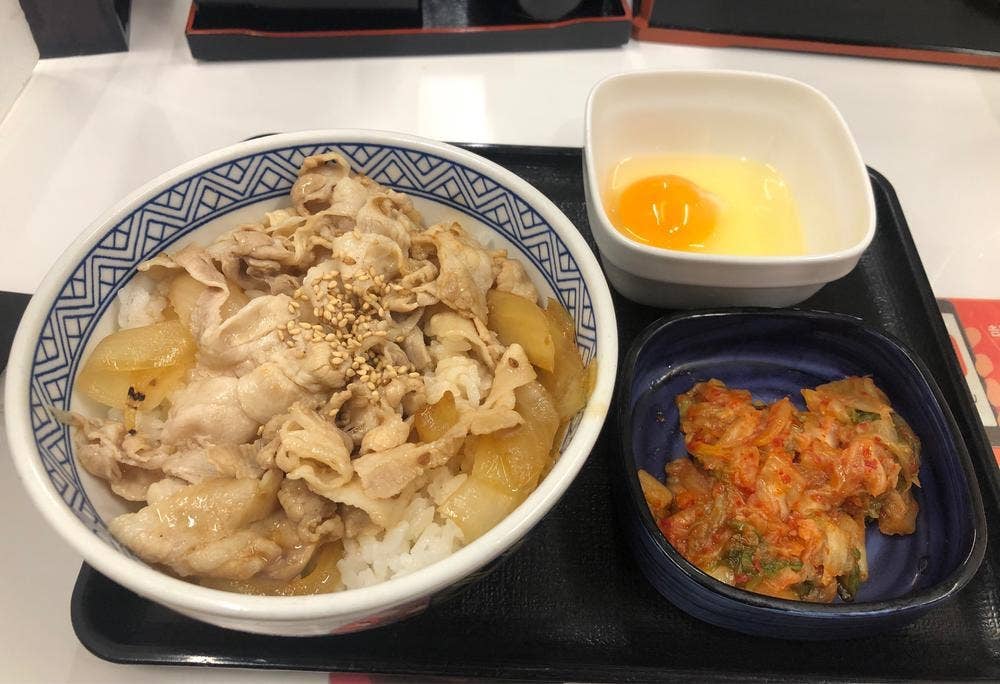 吉野家 銀座3丁目店