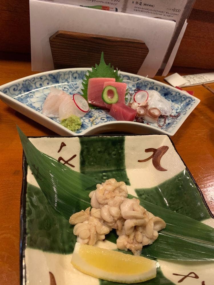 環翠