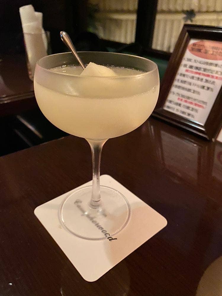 バー キャンファーウッド