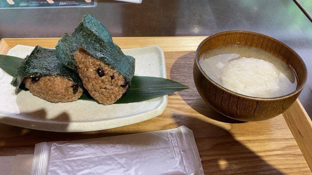 おふろcafe bijinyu 美肌湯