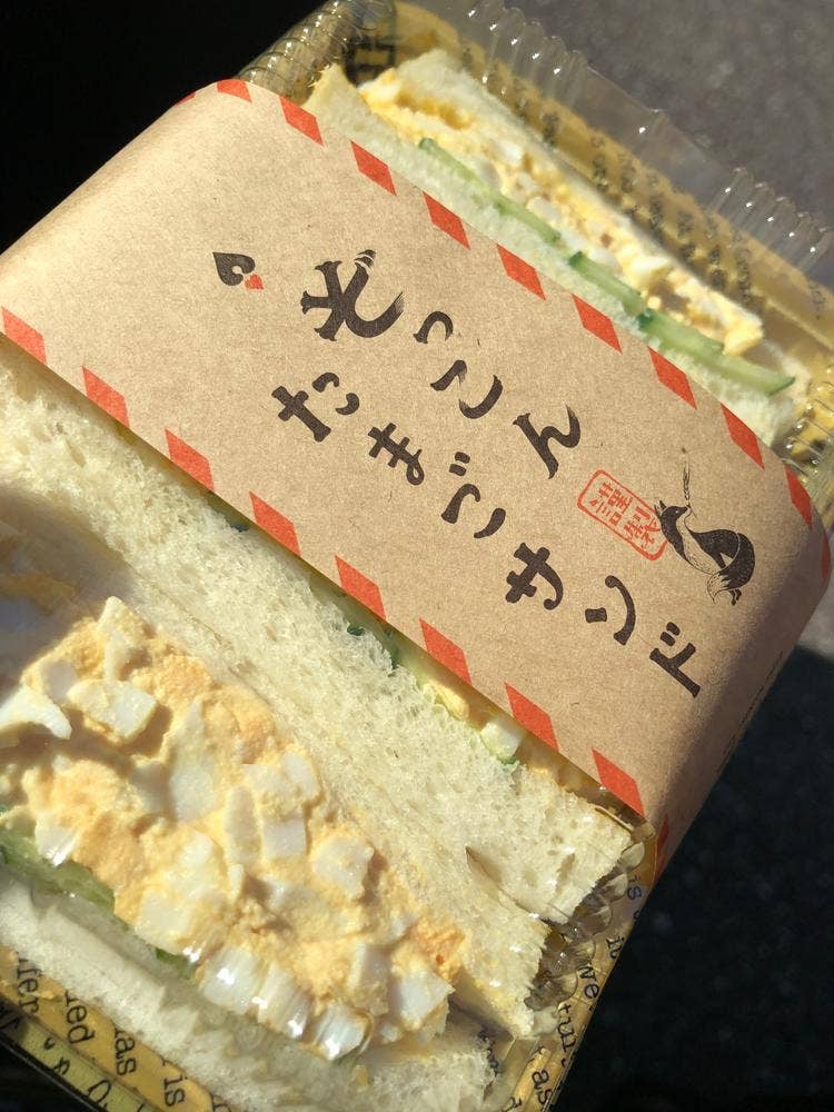 ハートブレッドアンティーク イオンモール和歌山店