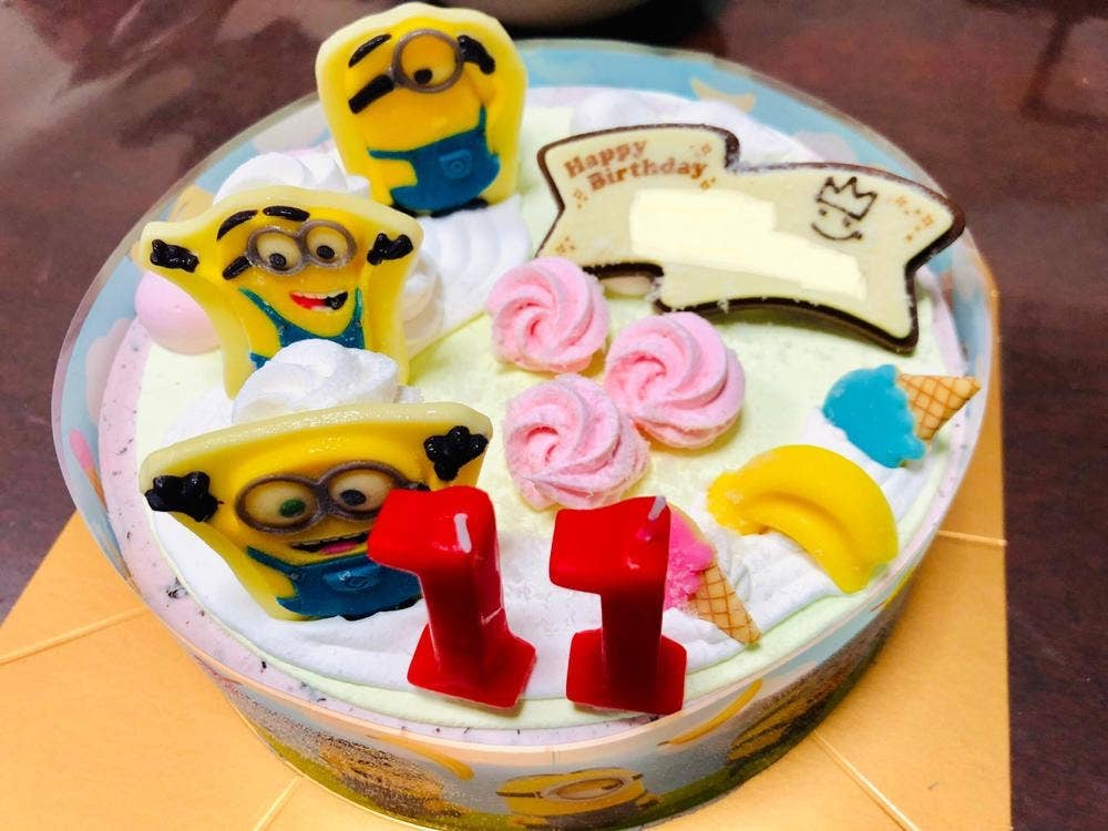 サーティワンアイスクリーム 相模原横山店