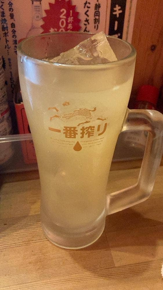 賤機はん兵衛 南町本店