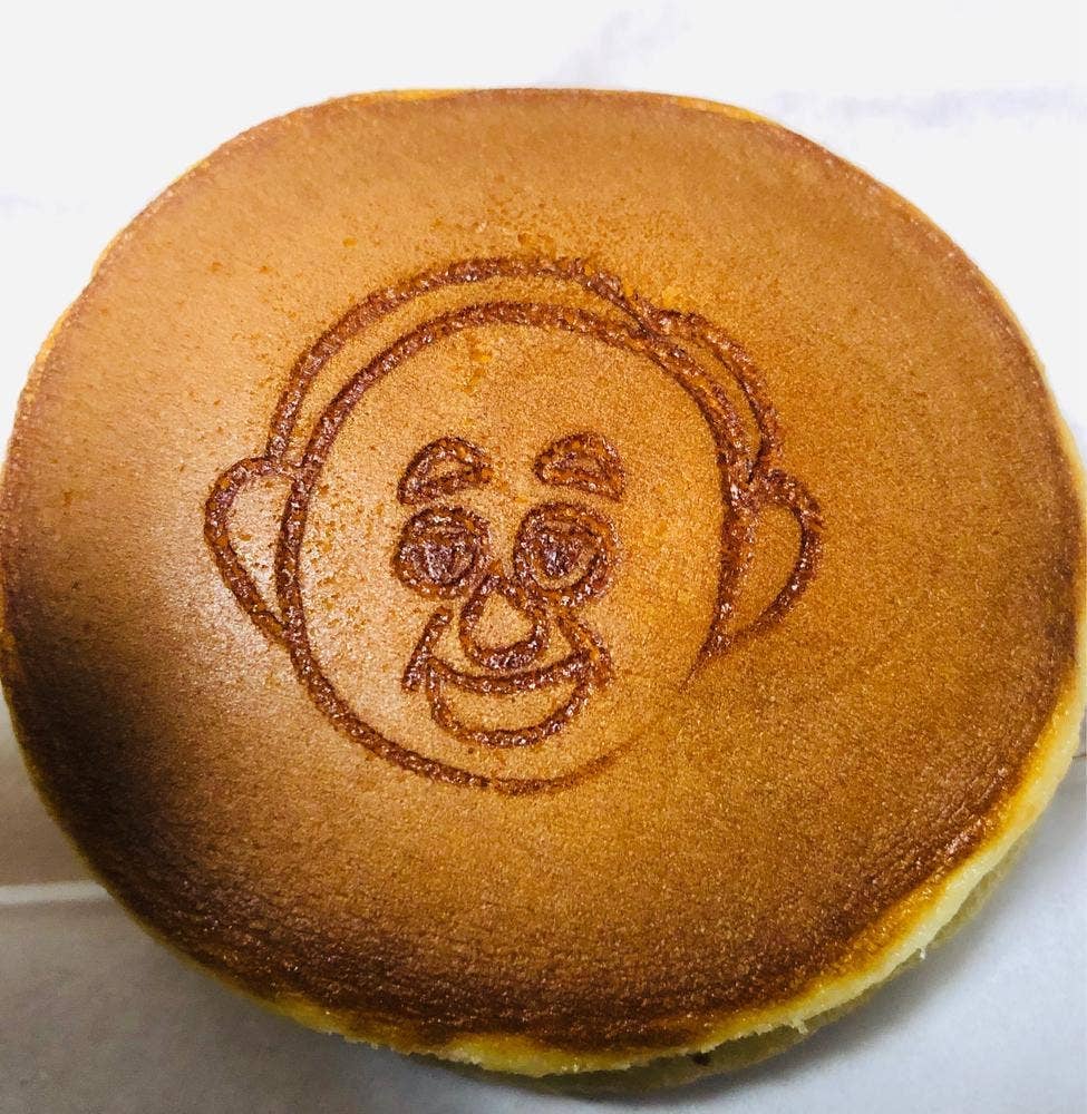 菓子舗榮太楼 トピコ店